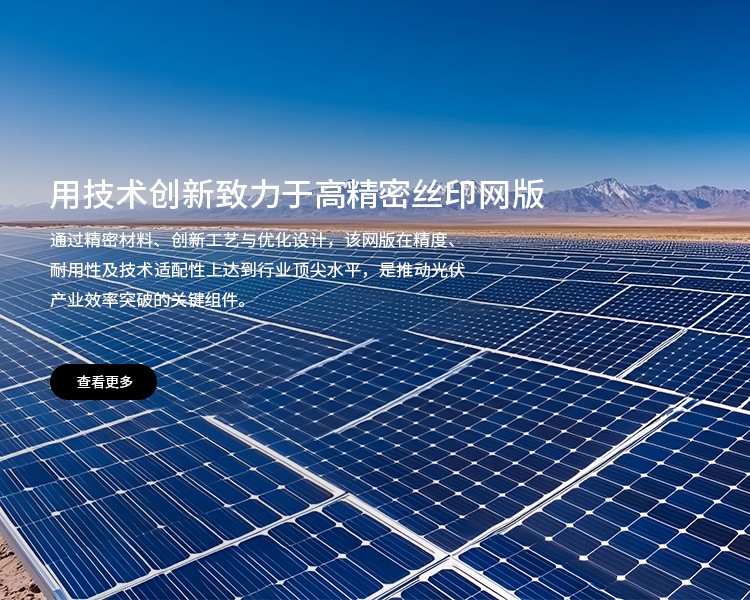 亚龙科技